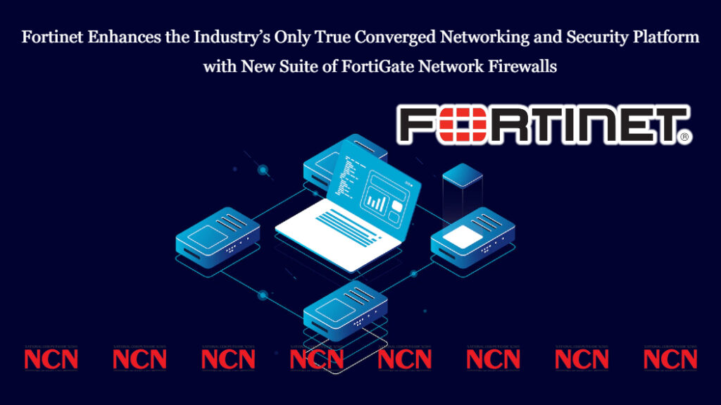 Fortinet